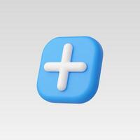 A modern blue plus icon representing addition in a digital space. vector