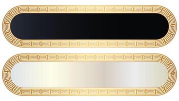 Set of 3d colorful modern banners with Islamic arabesque design, Easy to scale and recolor vector