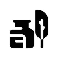 ink glyph icon. Strong and solid icon for websites and mobile apps. vector