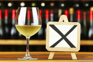 Refused Wine Tasting Sample photo