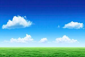 Vast field under a vibrant sky photo