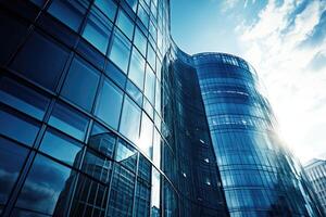 Modern glass skyscrapers against a clear sky photo