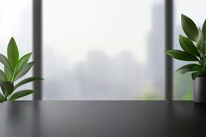 Empty office desk with plants, city view photo