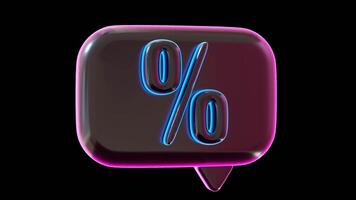 Vibrant 3D animated percentage symbol appears with a speech bubble showcasing a sale. Isolated on transparent background, with alpha channel. Perfect for advertising or marketing projects. video