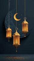 Elegant Lanterns Hang Beneath a Crescent Moon in a Mystical Setting During Nighttime. photo