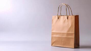 A brown paper bag sitting on a table photo