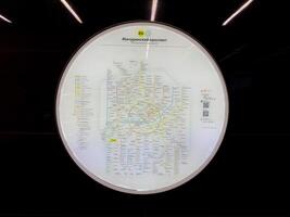 Moscow, Russia, April 25, 2025 Circular metro map on the wall at Michurinsky Prospekt station, displaying a detailed scheme of the Moscow Metro network for passenger navigation and orientation photo
