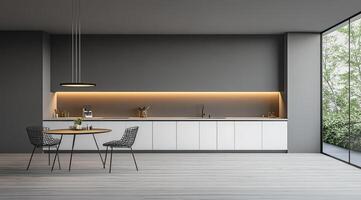 Modern gray and white kitchen with a dining area photo