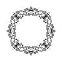 Ornate Black and White Circular Frame Elegant Element vector