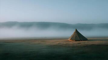 A serene campsite under a vast sky beckons with promises of adventure and connection with nature photo