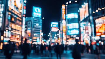 Blurred Cityscape A Nighttime Impression of Urban Energy and Neon Lights photo