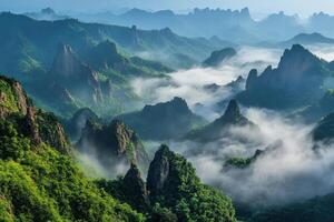 the mountains of china are covered in fog photo