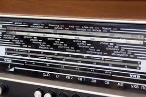 Scale of a retro radio receiver produced in the USSR photo