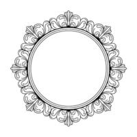 Elegant Black and White Circular Decorative Frame, Blank Space for vector