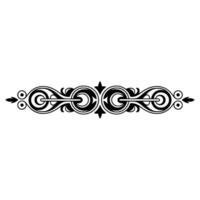 Decorative Black Ornamental Border Element on Gradient Background vector