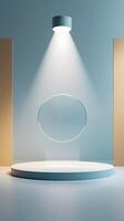 Empty podium with spotlight on it in a room photo