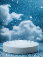 Emotive Cloud Platform Accented by Subtle Rainfall Details photo