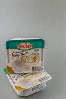 Lviv Ukraine 05.22.25 Natural dairy product displayed on a neutral background photo