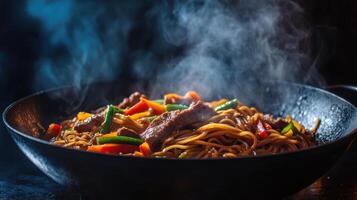 Vibrant Stir Fry of Soba Noodles and Tender Beef - Perfect for Healthy Meals photo