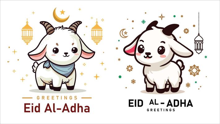 kawaii cute cartoon goat or sheep illustration with Eid Al-Adha Greetings text, poster educational children social media post