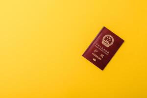 China Citizen Passport, Chinese document for business photo