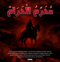 Muharram Template For Social Media With Arabic Text Design Month of Reflection and Sacrifice psd