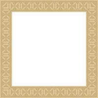 square european gold ornament. Rectangular pattern, circle, ring of the Middle Ages. Revival border. Decorations palaces and churches. vector