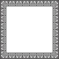 square black monochrome border, frame, Pompeii. Rectangle Neopolitan ornament. Ancient Rome vector