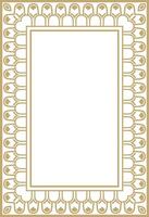 square Assyrian gold ornament. Rectangle, border, frame of Mesopatamia. Pattern ancient East. vector