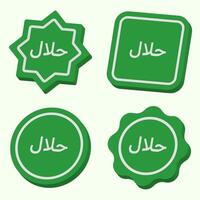 Collection of four green Halal labels with subtle 3D effect. Icons feature Arabic text for Islamic dietary certified food and products. Star, square, circle, and badge shapes. vector