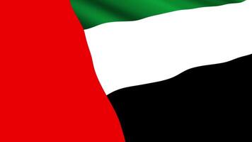 United Arab Emirates Flag Waving Gently in the Wind, Close-Up Full-Frame Perspective, Soft Fabric Texture, Slow Motion, Natural Movement, Waving Flag Background video
