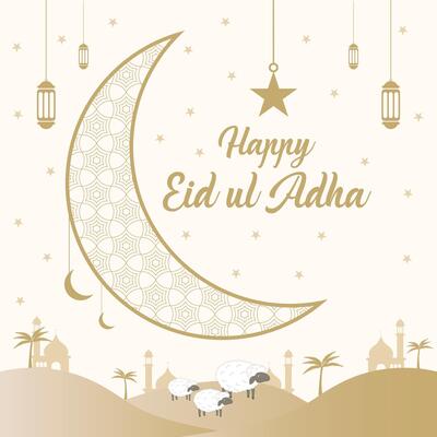 Happy Eid Ul Adha Greeting Card With Decorative Crescent Moon, Hanging Lanterns, Golden Star, Sacrificial Sheep, Mosque Silhouette, Palm Trees And Beige Islamic Background For Festive Celebration