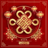3d for Happy Chinese new year 2026 Horse Zodiac is a design asset suitable for creating festive, greeting cards and banners. vector