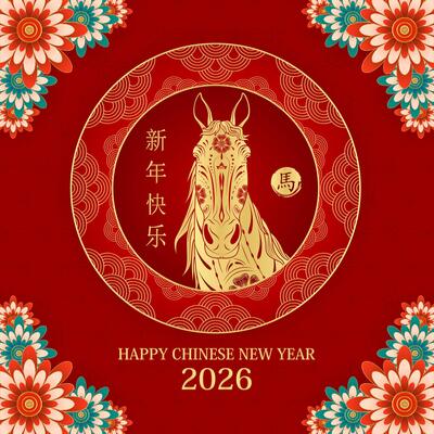 Happy Chinese New Year 2026. Golden horse pattern in a flower frame on red background. Card greeting zodiac. Lunar calendar animal. Translation Happy new year, Year of the horse.