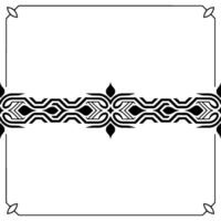 Elegant Black Border With Geometric Ornament, Frame for Text vector