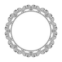 Elegant Circular Decorative Frame, Black and White Outline, Isolated vector