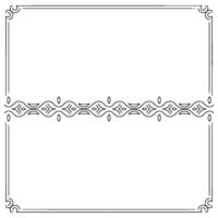 Elegant Minimalist Frame With Ornamental Border, vector