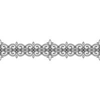 Elegant Decorative Border, Ornamental Flourish on Soft Background vector