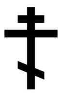 Orthodox Cross, black and white silhouette illustration of religious Christian cross shape, isolated on white background vector