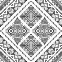 Tribal striped seamless pattern. Aztec geometric black white background. Can be used in textile design, web design for making wrapping, backpack, envelope, etc. vector