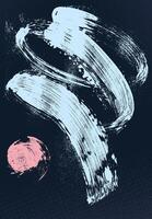 Grainy bold brush stroke with texture. hand drawn distress damaged edge retro template. Squiggle for collages, banner, posters. Design grainy texture shape with small dot. Old background vector