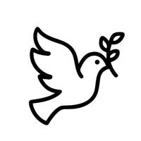 Simple Outline Dove Holding Olive Branch Line Art Symbol Icon vector