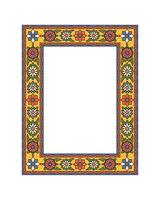 decorative frame border design element vector