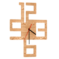 Render large wood wall clock numbers with transparent background png