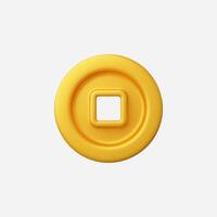 A smooth yellow circular object with a square inset, minimal and modern. vector