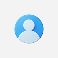 A simple blue user profile icon with a minimalist design. vector