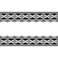 Geometric Border Symmetrical Ornament on White Background vector