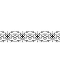 Decorative Black Ornamental Border on Gradient Background vector