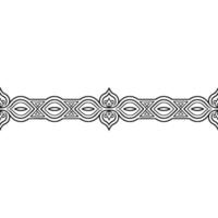 Elegant Black White Ornament Border With Rays, Clean Background vector