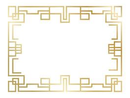 Golden art deco frame creating an elegant border with geometric shapes, perfect for invitations, posters, or certificates, adding a touch of vintage glamour and sophistication vector
